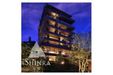 ＜ラグジュアリーリゾート＞SHINRAに泊まれる ふるさと納税共通ギフト券 90,000円分_SHINRA ラグジュアリーリゾート ふるさと納税 ギフト券 高級リゾート 宿泊券 人気 おすすめ 贈答 プレゼント【1475464】
