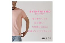 「SKINFRIEND EVERYDAY」V首半袖Tシャツ　男女兼用Sサイズ/ピンク【1491999】