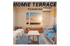HOMIE TERRACE Funakata 宿泊割引券 30,000円分【1487936】