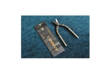 伝統的工芸品 金切りはさみ「君萬歳久光」 抉刃210mm【1486451】
