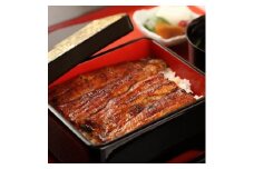 「鰻 和処 いづ喜」で利用できるお食事券(15,000円相当)【1506619】