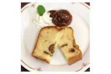 いちじく農園の手作りパウンドケーキ(500g)&ジャム(150g)セット【1486762】