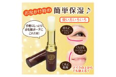 ナチュラル100 美容スティック