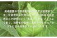 美味しいと納得した野菜や果物を年間約80種類生産