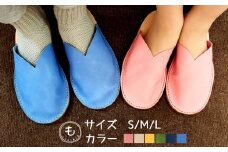 BL042【ももはら靴工房】手づくり靴教室オリジナル本革スリッパS 桃色