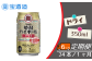 たどり着いたら、この辛口！（アルコール分７％）