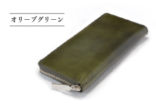 【YOSHINA】ラウンドファスナー長財布(オリーブグリーン)