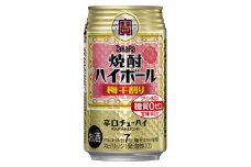 【宝酒造】タカラ「焼酎ハイボール」〈梅干割り〉350ml 24本