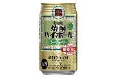 【宝酒造】タカラ「焼酎ハイボール」〈シークヮーサー〉350ml 24本