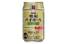 【宝酒造】タカラ「焼酎ハイボール」〈ジンジャー〉350ml 24本