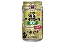 【宝酒造】タカラ「焼酎ハイボール」〈ゆず〉350ml 24本