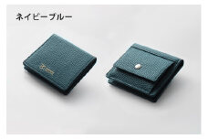 DV038【YOSHINA】コンパクト二つ折り財布（小銭入れ付き）ネイビーブルー