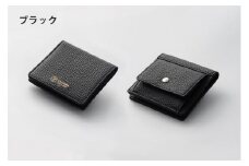 DV036【YOSHINA】コンパクト二つ折り財布（小銭入れ付き）ブラック