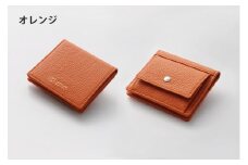 DV039【YOSHINA】コンパクト二つ折り財布（小銭入れ付き）オレンジ