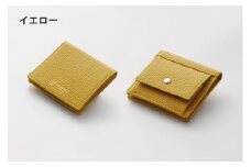 DV040【YOSHINA】コンパクト二つ折り財布（小銭入れ付き）イエロー