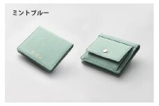 DV041【YOSHINA】コンパクト二つ折り財布（小銭入れ付き）ミントブルー