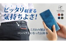 DV046【YOSHINA】コンパクト風琴マチ長財布（小銭入れ付き）オリーブグリーン