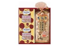 「とみい」の千葉県産こだわりのCセット