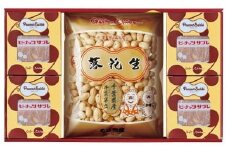 「とみい」の千葉県産こだわりのAセット