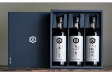 No.205 【キッコーマン食品】亀甲萬本店醤油　三種アソート（化粧箱入） ／ 万能 しょうゆ 調味料 千葉県