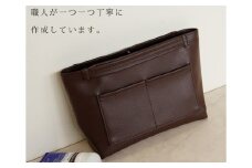 No.208-05 上質な日本製バッグインバッグ「ansac」（ブラウン） ／ 雑貨 日用品 鞄 千葉県