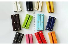 No.234-12 PVCレザーバッグ持ち手カバー「motte」4個セット　Sサイズ（オレンジ） ／ 雑貨 日用品 鞄 千葉県