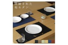 No.238-03 PVCレザーランチョンマット「LEKKU type－J」2枚セット（緑） ／ 雑貨 日用品 インテリア 千葉県
