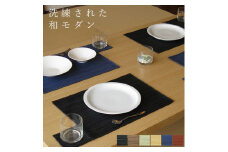 No.238-05 PVCレザーランチョンマット「LEKKU type－J」2枚セット（赤茶） ／ 雑貨 日用品 インテリア 千葉県