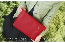 No.241-11 上質な日本製おむつポーチ「occhi」（レッド） ／ 雑貨 日用品 入れ物 千葉県