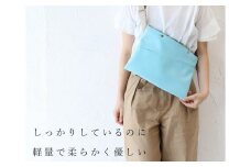 No.246-06 上質で上品でシンプルなショルダーバッグ「saco」（ライトブルー） ／ 雑貨 日用品 鞄 千葉県