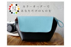 No.247-08 カラーオーダーできるPVCレザーカメラポーチ「sacoa」（ネイビー） ／ 雑貨 日用品 入れ物 千葉県