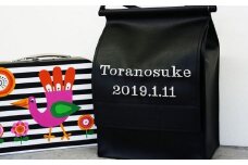 No.251-02 おむつケーキ「paron」（ブラック） ／ 雑貨 日用品 プレゼント 千葉県