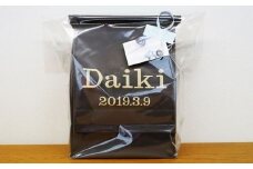 No.251-09 おむつケーキ「paron」（グレー） ／ 雑貨 日用品 プレゼント 千葉県