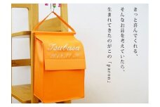 No.251-12 おむつケーキ「paron」（オレンジ） ／ 雑貨 日用品 プレゼント 千葉県