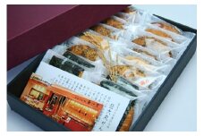 No.265 【喜八堂】昔焼き詰め合わせ　6種類20枚 ／ お菓子 国産上質うるち米 醤油 無添加 千葉県