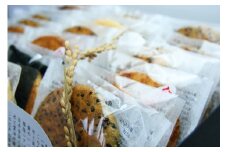 No.275 【喜八堂】昔焼き詰め合わせ　6種類40枚 ／ お菓子 国産上質うるち米 醤油 無添加 千葉県