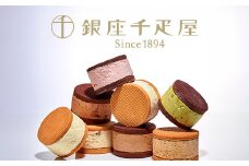 銀座千疋屋で人気　プレミアムバターサンド8個入  ふるさと納税 バターサンド 洋菓子 千疋屋 バタードライフルーツ  サブレ ギフト 人気 千葉 茂原市 送料無料  MBL004