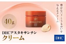 66380_DHCアスタキサンチン クリーム／ 美容 スキンケア アスタキサンチン エイジングケア クリーム 保湿 浸透 無香料 無着色 パラベンフリー 千葉県 茂原市 MBB007