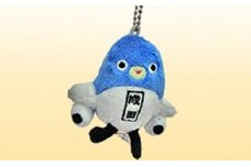 [№5904-0105]うなりくんマスコットボールチェーン