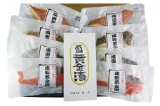 [№5904-0124]成田黄金漬　なでしこセット