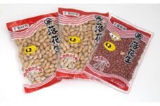 [№5904-0206]千葉県産落花生Qなっつ さや煎り・素煎りセット