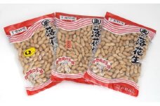 [№5904-0207]落花生 千葉県産 さや煎り3種 食べ比べ セット　【 豆 ピーナッツ おつまみ 】