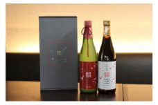 [№5904-0270]本格芋焼酎「鶴空」ギフトボックス