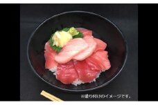 [№5904-0346]王様のまぐろ食堂　まぐろ三昧セット（2食分）