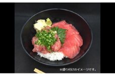 [№5904-0352]王様のまぐろ食堂　ねぎとろとまぐろの二色セット（2食分）