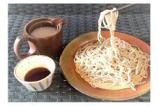 [№5904-0389]【手打ち十割蕎麦　せいろ3食入り】せいろ3人前（ゆで蕎麦冷凍）