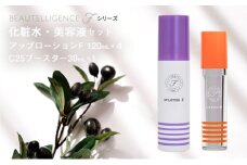 [№5904-0546]JMEC be 化粧水 美容液 セット （アップローションF×4点・C25ブースター1点） 化粧品 美白 うるおい ハリ スキンケア 美容グッズ 