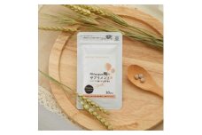 Rhizopus麹のサプリメント(90錠×30日分)【1291720】