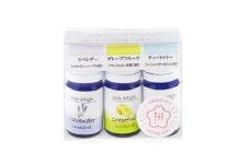 佐倉市からのおくりもの　天然アロマ3本とアロマストーンセット【1358422】