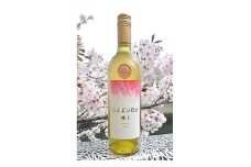 ＜数量限定＞佐倉産初のワイン!混醸辛口白ワイン　750ml×1本【1637173】